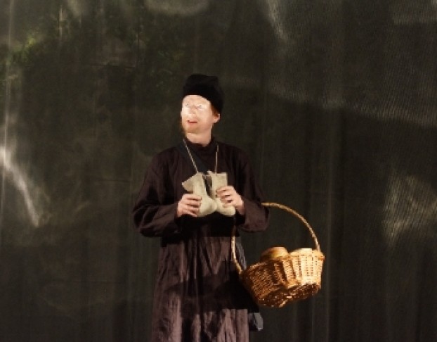 Чающие Движения Воды