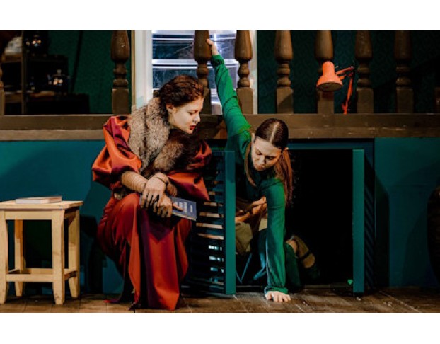 Дети Солнца