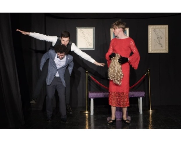 Тётка Чарлея