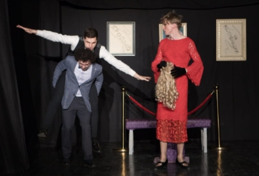 Тётка Чарлея