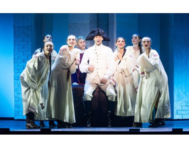 Капитанская Дочка