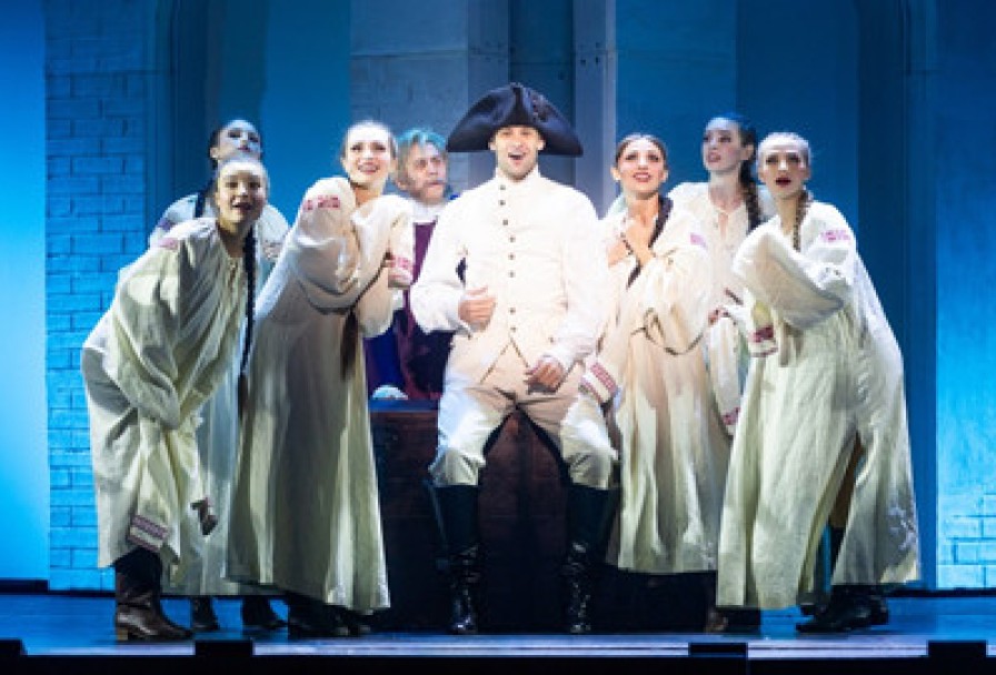 Капитанская Дочка