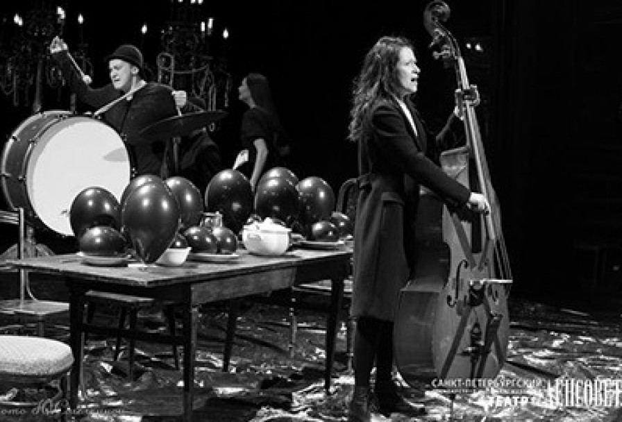 Сон об Осени