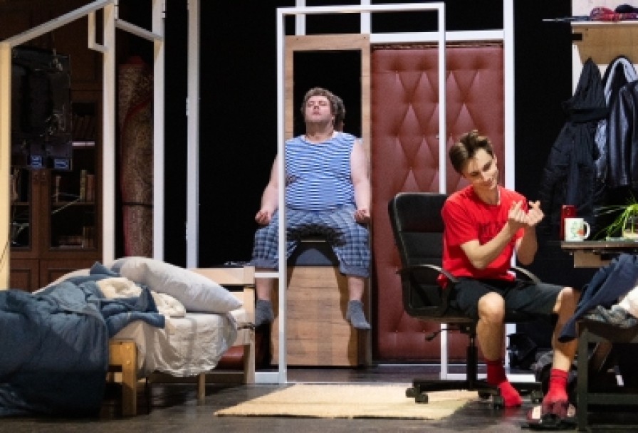 Человек Среднестатистический