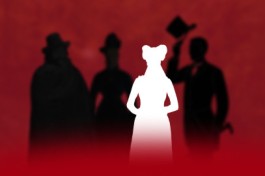 на Бойком Месте