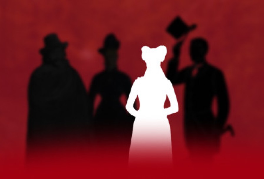 на Бойком Месте