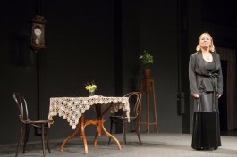 Последний День