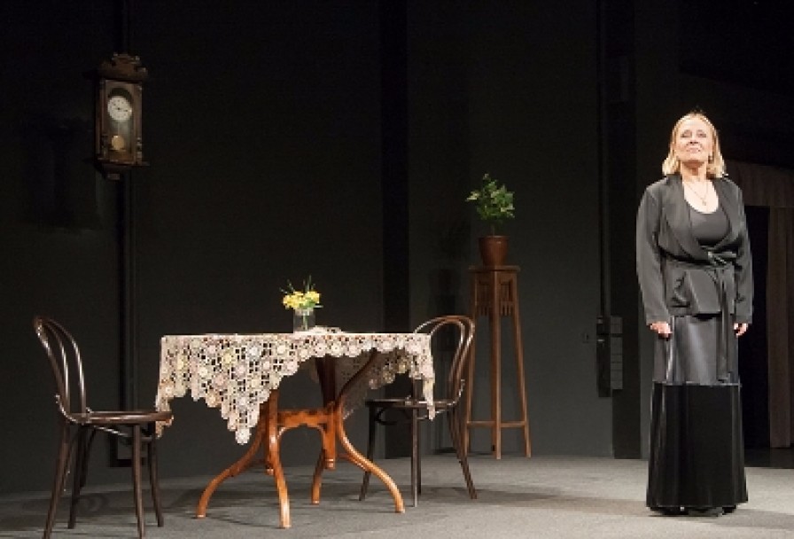 Последний День