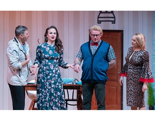 Женихи по Объявлению