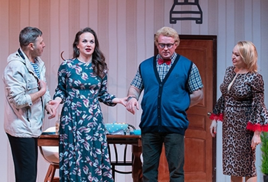 Женихи по Объявлению