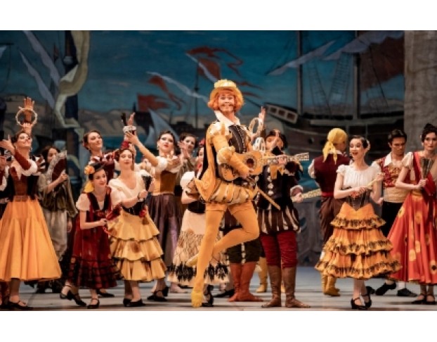 Дон Кихот Ламанчский