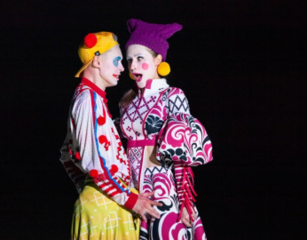 Слуга Двух Господ