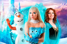 Ледяное Сердце Легенды Нового Года