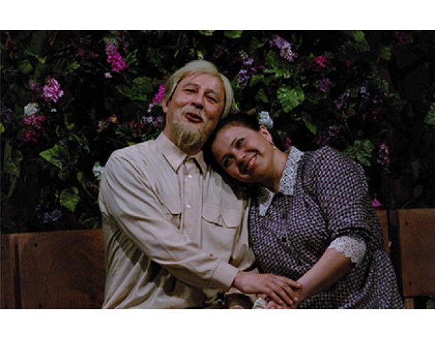 не Сыграть ли Свадьбу?