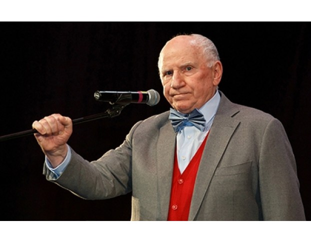 Настоящий Артист