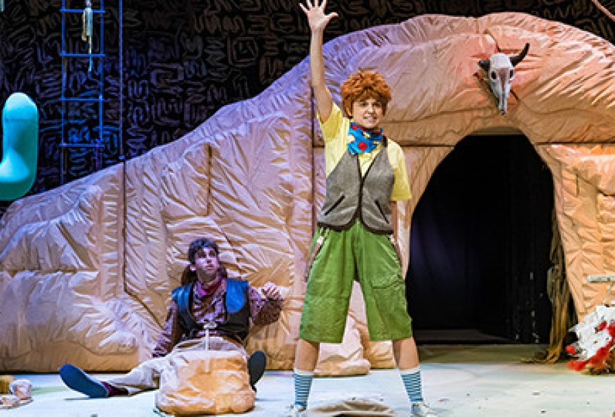 Вождь Краснокожих