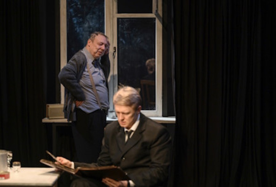 Старший Сын