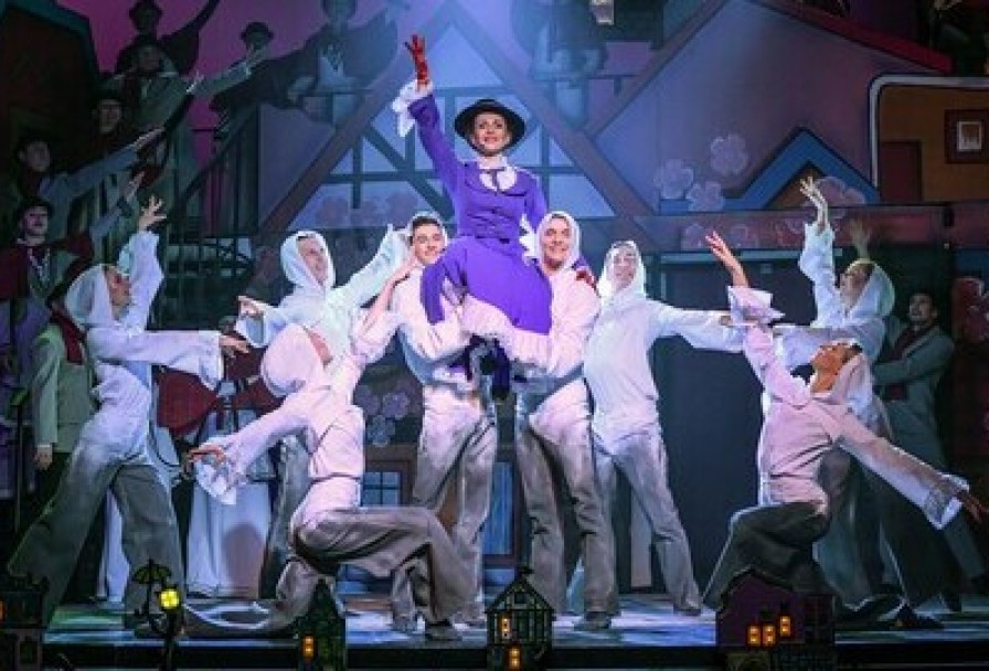 Мэри Поппинс, до Свидания