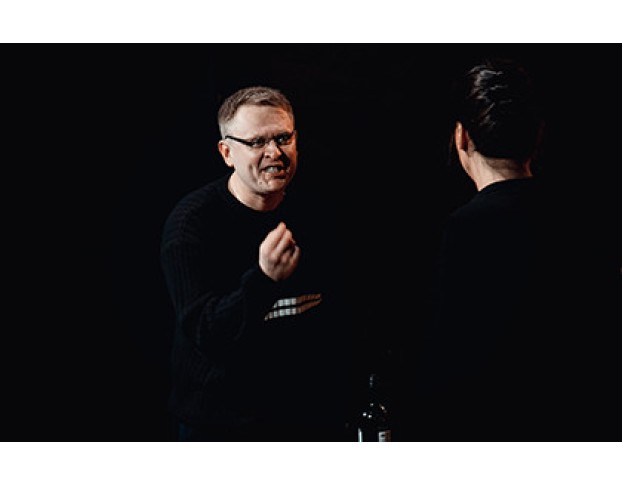 Офелия Боится Воды