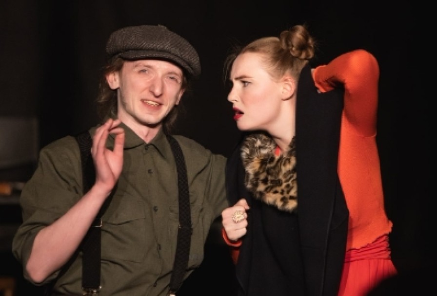 Танго в Темноте