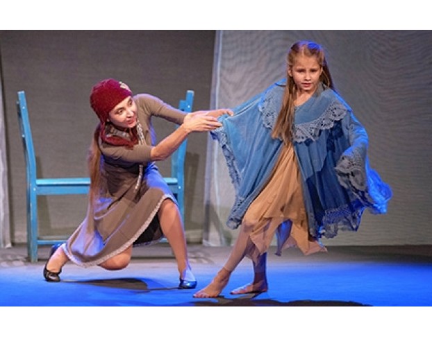 Девочка, Которая Умела Летать