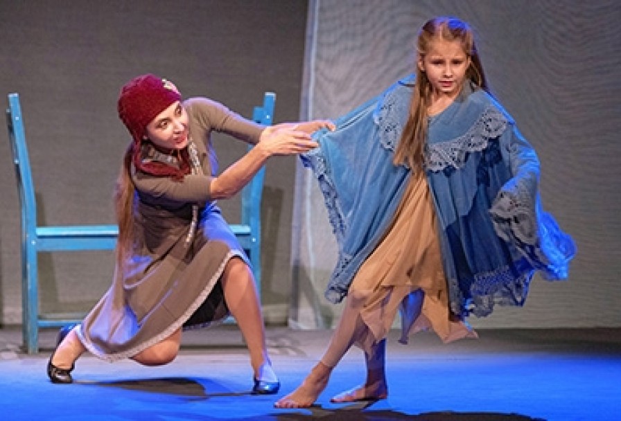 Девочка, Которая Умела Летать