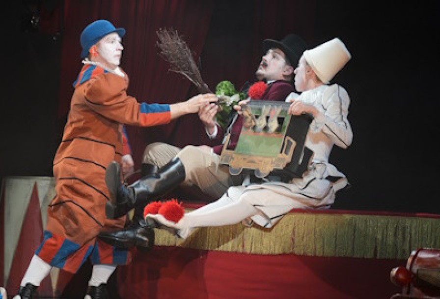 Тараканище –