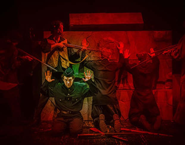 по Ком Звонит Колокол