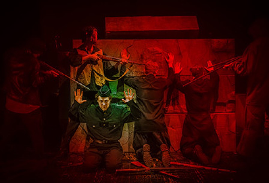 по Ком Звонит Колокол