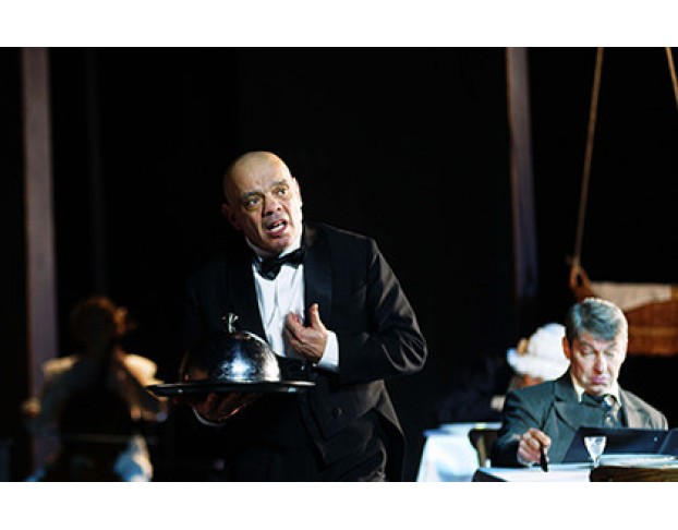 Человек из Ресторана