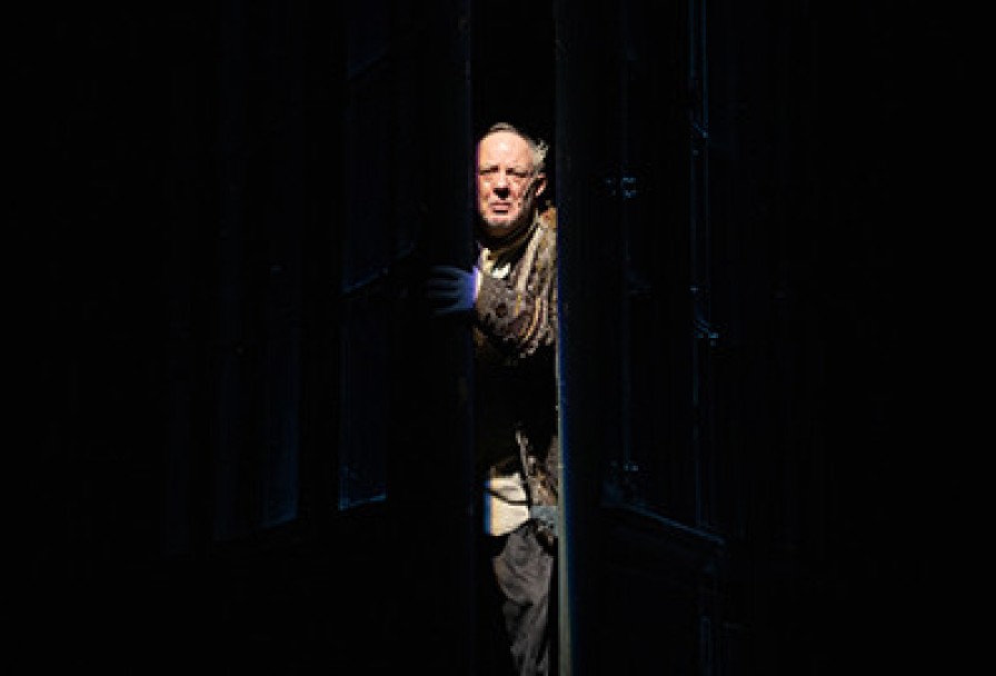 Вишнёвый Сад