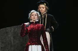 Двенадцатая Ночь