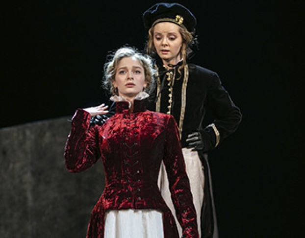 Двенадцатая Ночь