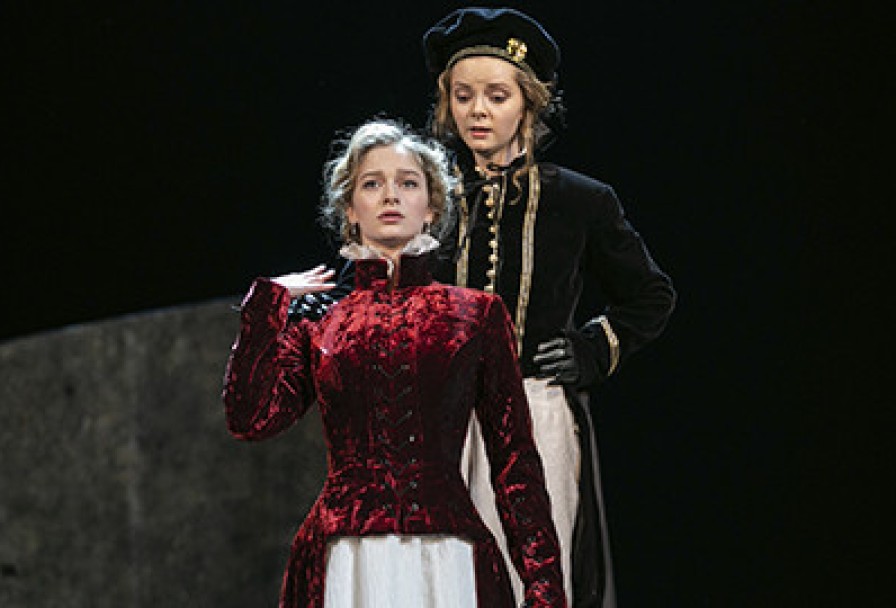 Двенадцатая Ночь