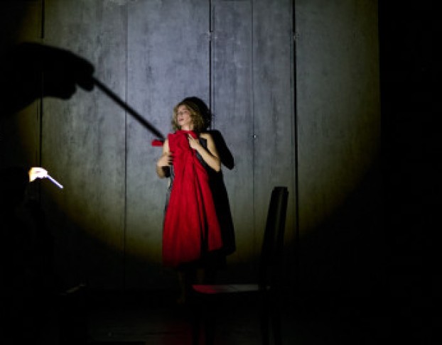 Камера Обскура