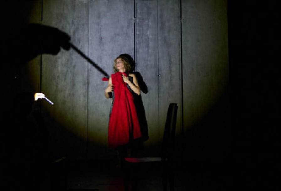 Камера Обскура