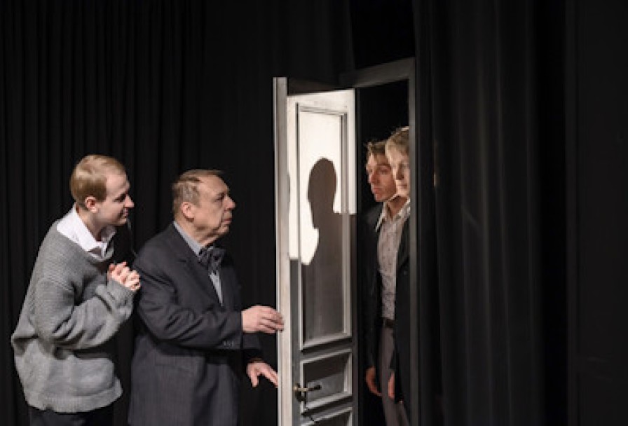 Старший Сын