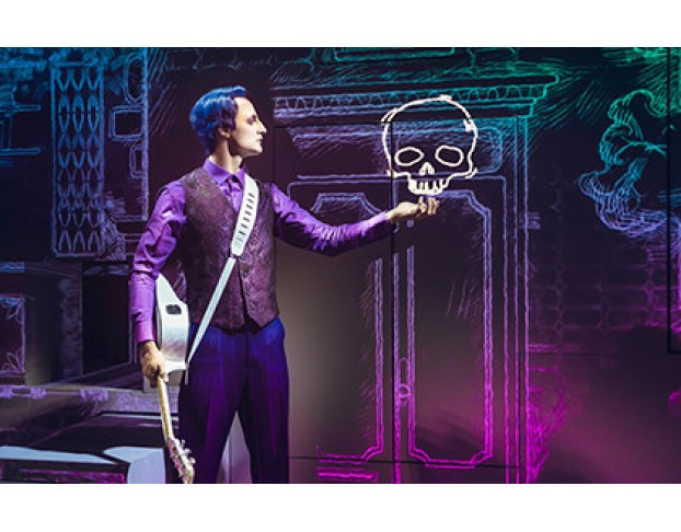 Дорогой Мистер Смит