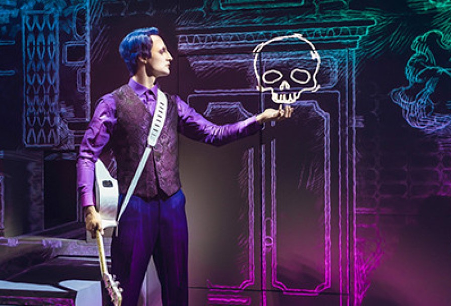 Дорогой Мистер Смит