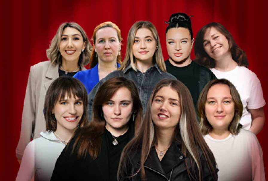 Stand-Up по-Женски