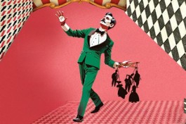 на Всякого Мудреца Довольно Простоты