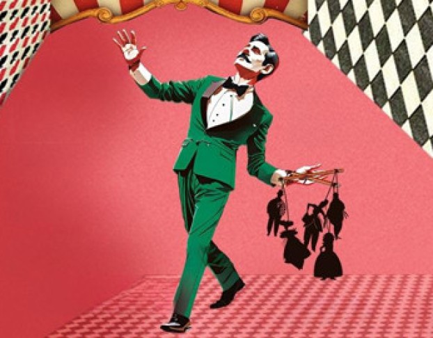 на Всякого Мудреца Довольно Простоты