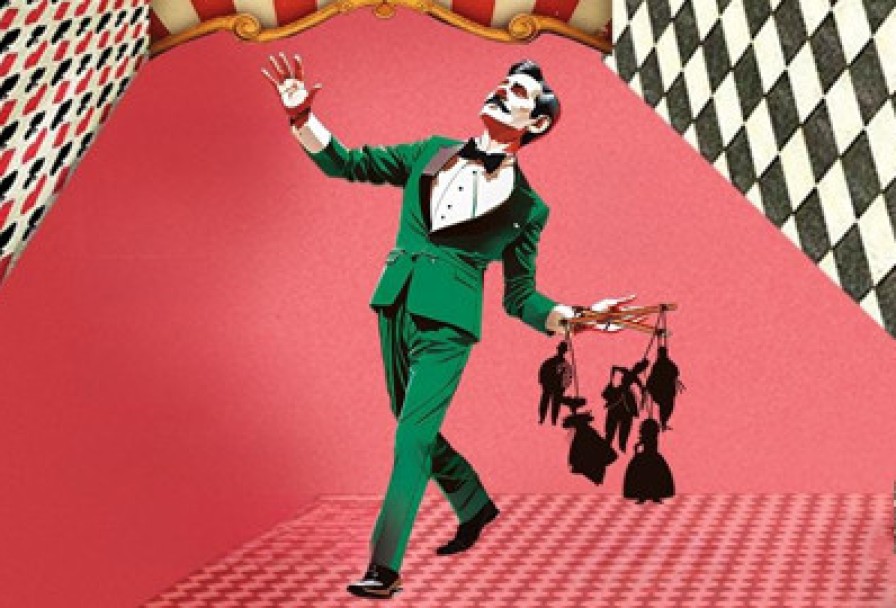 на Всякого Мудреца Довольно Простоты