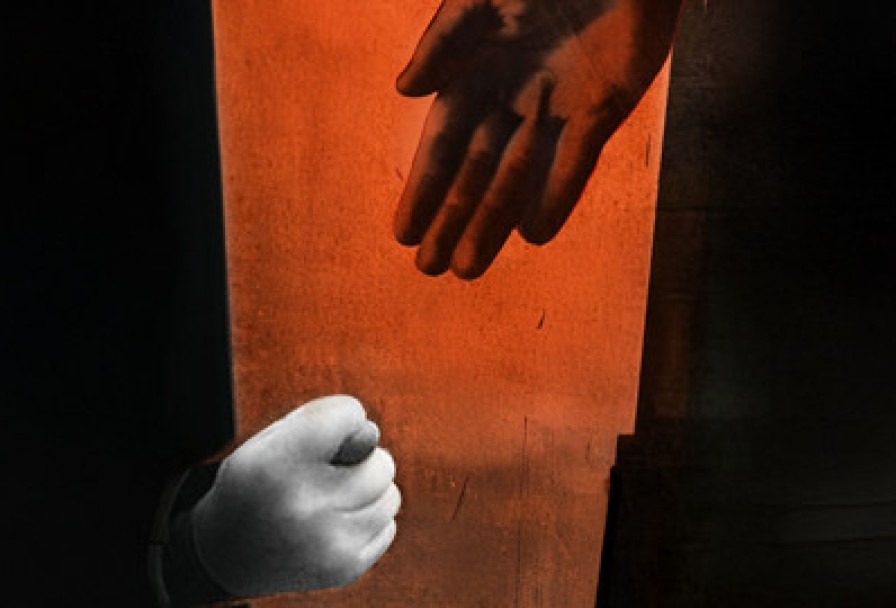 Нервные Люди