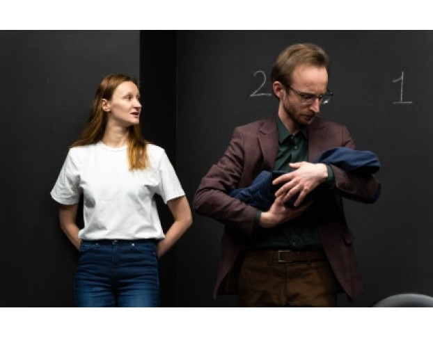 Лицом к Стене