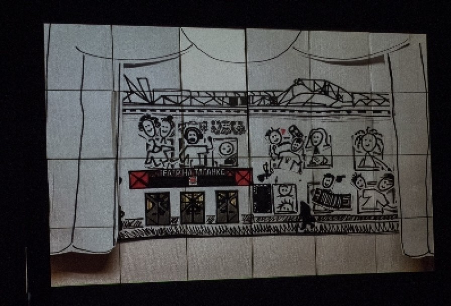 Сказка о Потерянном Времени