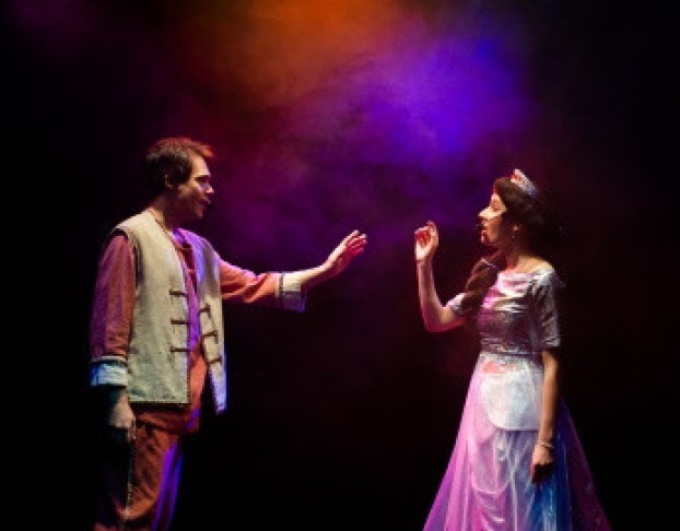 Аладдин и Волшебная Лампа