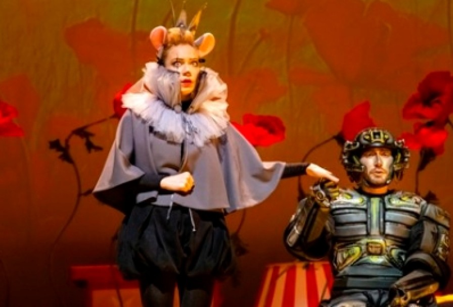 Волшебник Изумрудного Города