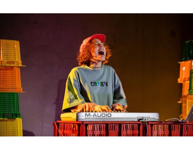 Хорошо, что Я Такой