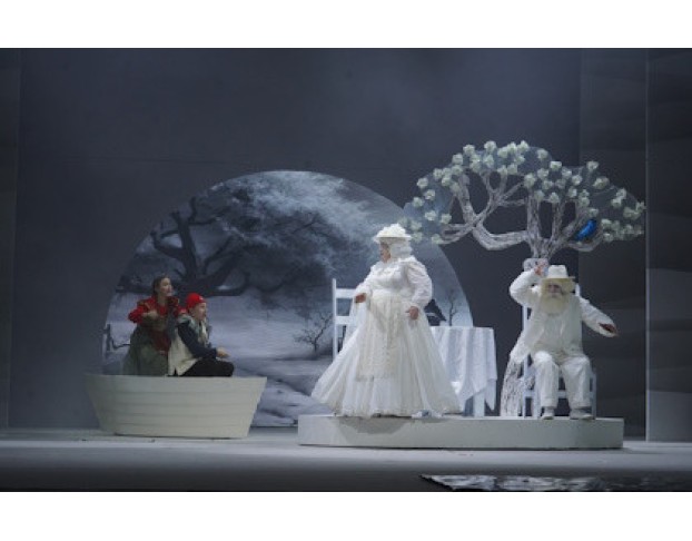 Синяя Птица